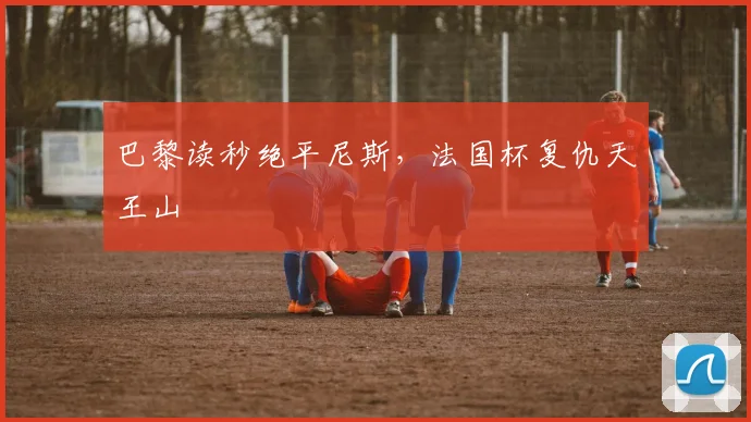 利升体育 - (中国) (登录入口)喀什利升体育控股有限责任公司