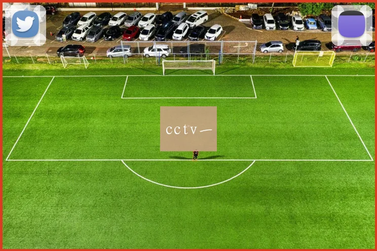 cctv一